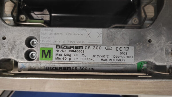 Баркод скенер Magellan 8402 и везна Bizerba втора употреба