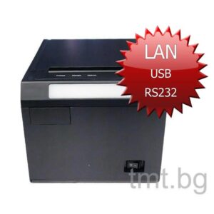 Термо POS принтер LAN USB RS232 със звукова и светлинна индикация след печат, вградена хардуерна кирилица