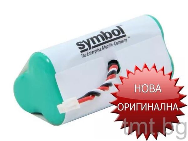 Нова оригинална батерия за баркод четци Symbol