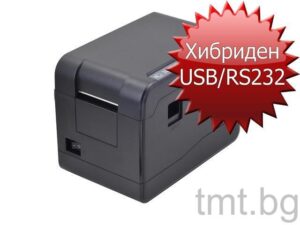 Нов хибриден етикетен / нефискален баркод принтер TMT-LP233US
