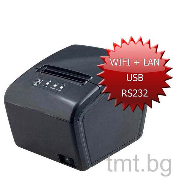 Термо POS принтер TMT-S260M с Wi-Fi, с автоматичен нож, звукова индикация след печат на бележка, вградена хардуерна кирилица.