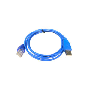 USB кабел за скенер Magellan 9400/9800